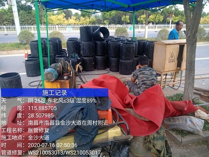 闵行管道短管置换-管道顶管-炜誉市政