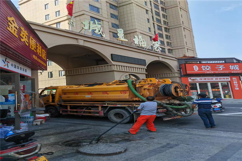 闵行管道清淤的危害性？炜誉市政工程有限公司